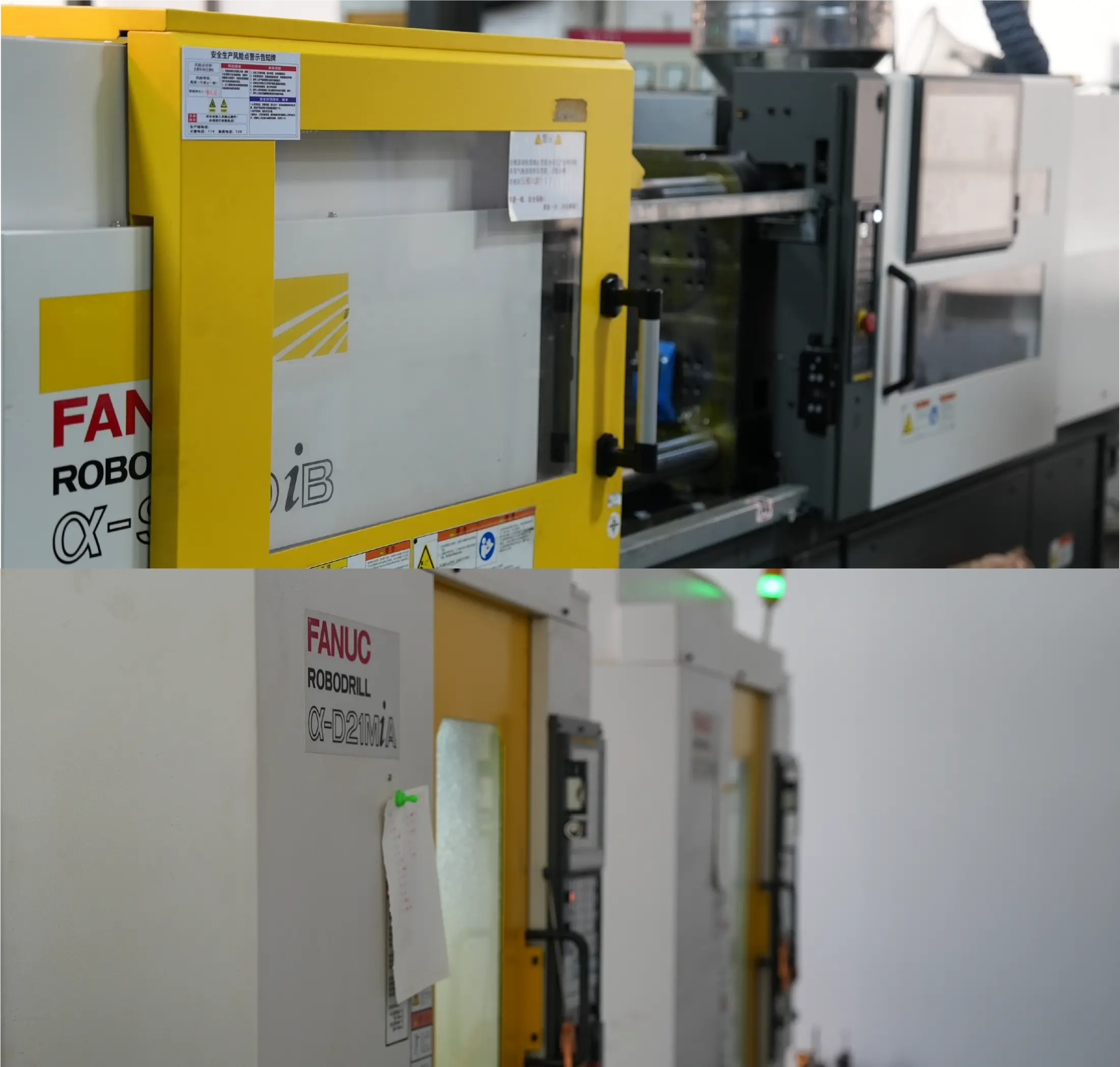 MORGRIE production and assembly